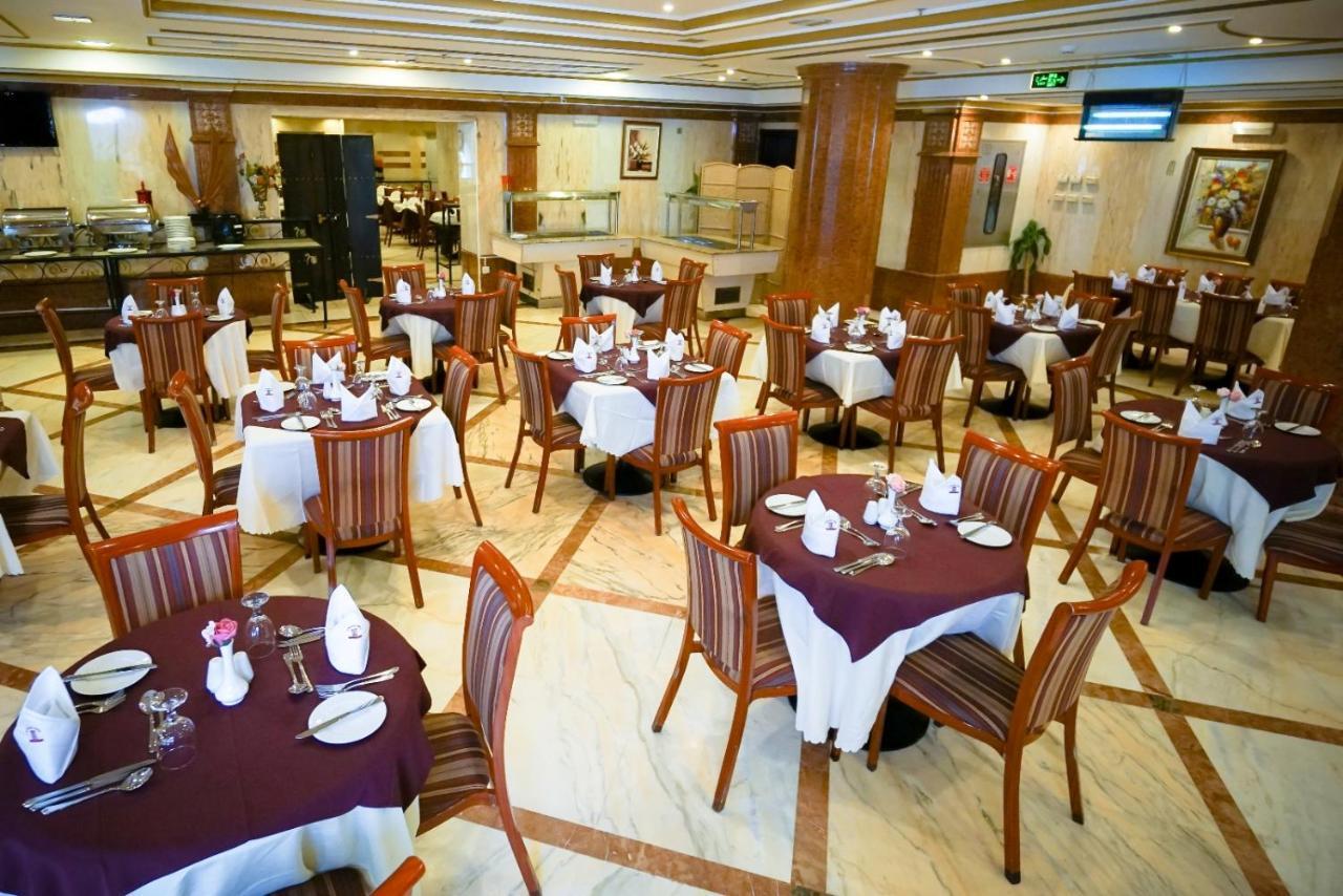 Saraya Harmony Hotel C Medína Exteriér fotografie